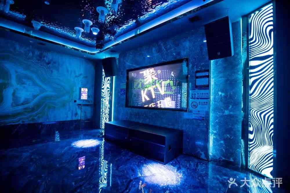 聚美樂KTV 歡聚 星時空店